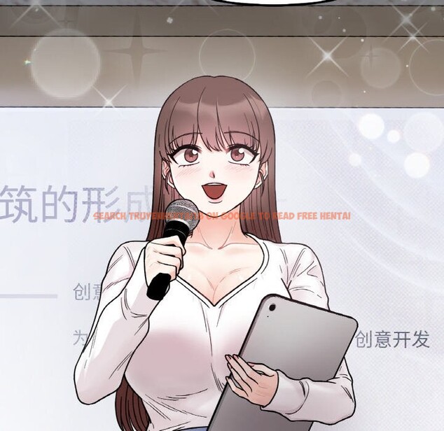 查看漫画她才不是我姊姊 - 第47話 - sayhentaiz.net中的2746631图片 查看漫画她才不是我姊姊 - 第47話 - sayhentaiz.net中的2746631图片