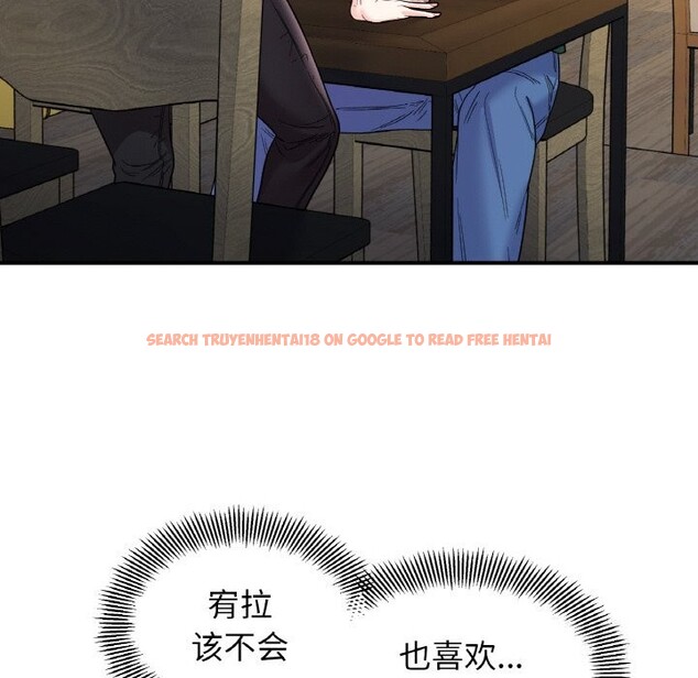 查看漫画她才不是我姊姊 - 第47話 - sayhentaiz.net中的2746648图片 查看漫画她才不是我姊姊 - 第47話 - sayhentaiz.net中的2746648图片