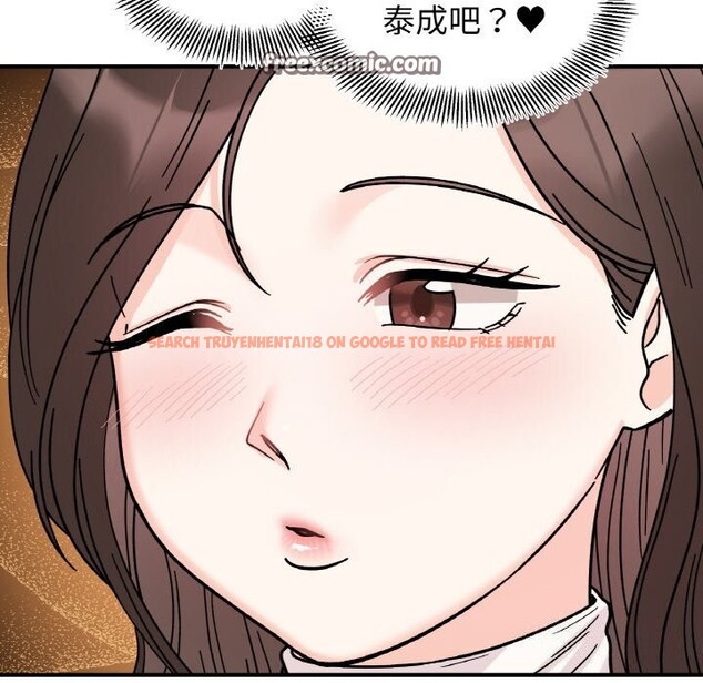 查看漫画她才不是我姊姊 - 第47話 - sayhentaiz.net中的2746649图片 查看漫画她才不是我姊姊 - 第47話 - sayhentaiz.net中的2746649图片