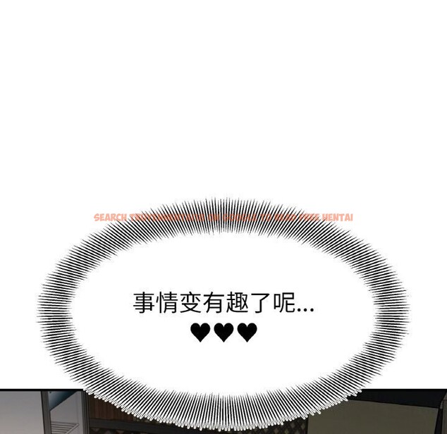 查看漫画她才不是我姊姊 - 第47話 - sayhentaiz.net中的2746650图片 查看漫画她才不是我姊姊 - 第47話 - sayhentaiz.net中的2746650图片
