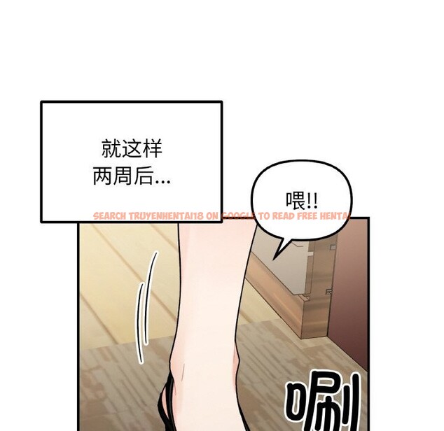 查看漫画她才不是我姊姊 - 第47話 - sayhentaiz.net中的2746653图片 查看漫画她才不是我姊姊 - 第47話 - sayhentaiz.net中的2746653图片