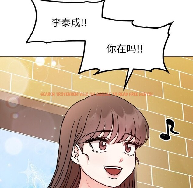 查看漫画她才不是我姊姊 - 第47話 - sayhentaiz.net中的2746655图片 查看漫画她才不是我姊姊 - 第47話 - sayhentaiz.net中的2746655图片