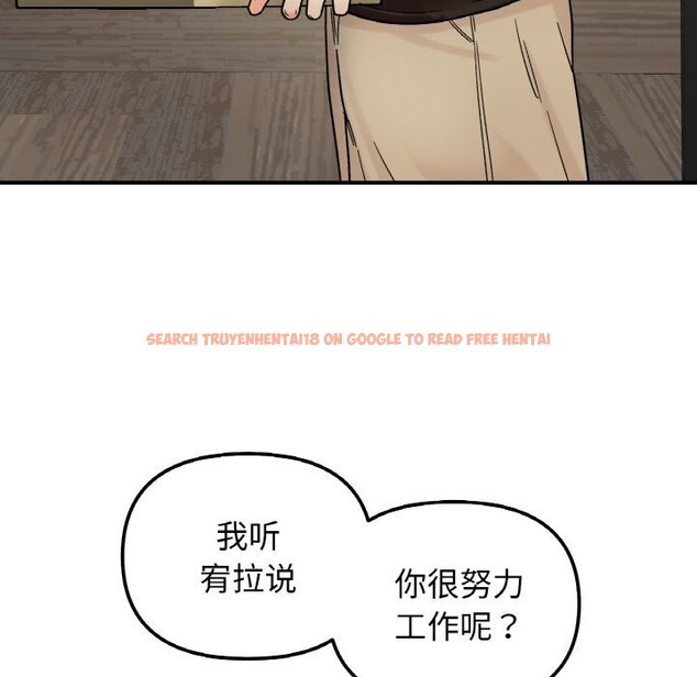 查看漫画她才不是我姊姊 - 第47話 - sayhentaiz.net中的2746660图片 查看漫画她才不是我姊姊 - 第47話 - sayhentaiz.net中的2746660图片