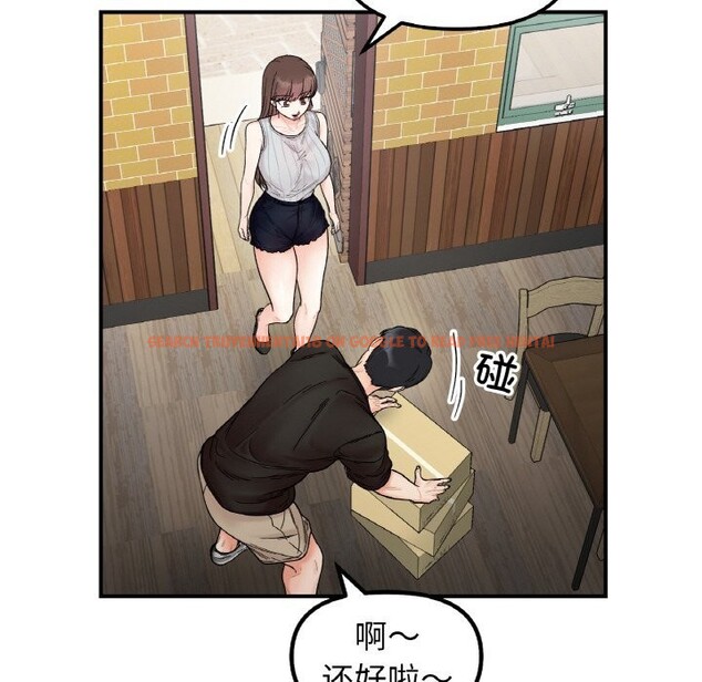 查看漫画她才不是我姊姊 - 第47話 - sayhentaiz.net中的2746661图片 查看漫画她才不是我姊姊 - 第47話 - sayhentaiz.net中的2746661图片