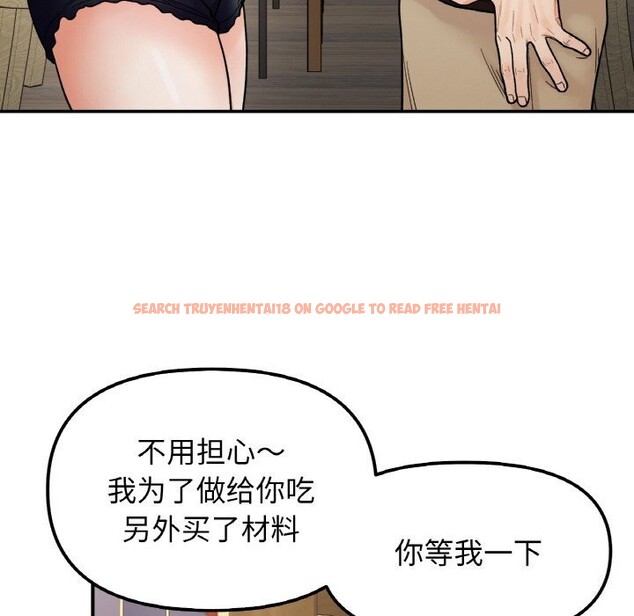 查看漫画她才不是我姊姊 - 第47話 - sayhentaiz.net中的2746666图片 查看漫画她才不是我姊姊 - 第47話 - sayhentaiz.net中的2746666图片