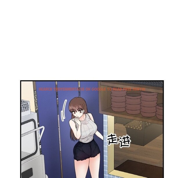 查看漫画她才不是我姊姊 - 第47話 - sayhentaiz.net中的2746672图片 查看漫画她才不是我姊姊 - 第47話 - sayhentaiz.net中的2746672图片