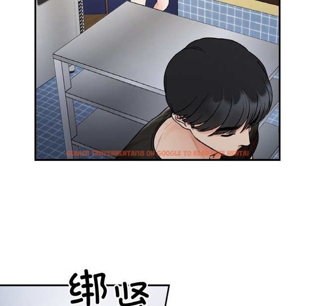查看漫画她才不是我姊姊 - 第47話 - sayhentaiz.net中的2746673图片 查看漫画她才不是我姊姊 - 第47話 - sayhentaiz.net中的2746673图片