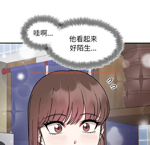 查看漫画她才不是我姊姊 - 第47話 - sayhentaiz.net中的2746677图片 查看漫画她才不是我姊姊 - 第47話 - sayhentaiz.net中的2746677图片