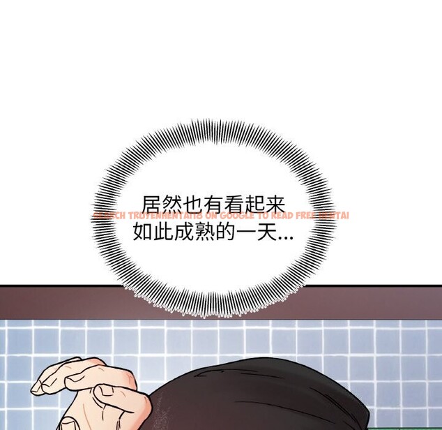 查看漫画她才不是我姊姊 - 第47話 - sayhentaiz.net中的2746681图片 查看漫画她才不是我姊姊 - 第47話 - sayhentaiz.net中的2746681图片
