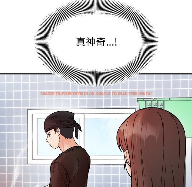 查看漫画她才不是我姊姊 - 第47話 - sayhentaiz.net中的2746684图片 查看漫画她才不是我姊姊 - 第47話 - sayhentaiz.net中的2746684图片