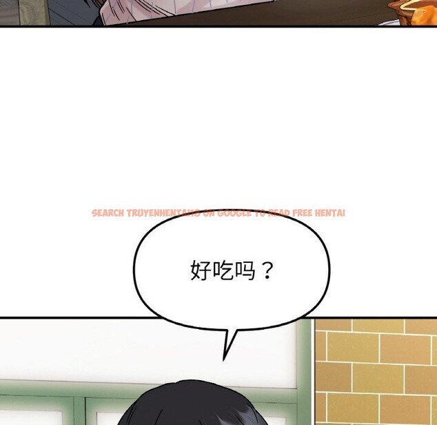 查看漫画她才不是我姊姊 - 第47話 - sayhentaiz.net中的2746690图片 查看漫画她才不是我姊姊 - 第47話 - sayhentaiz.net中的2746690图片