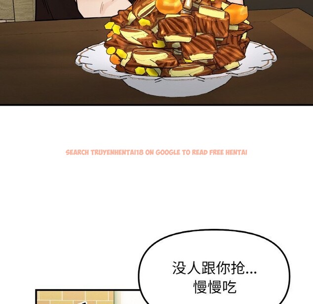 查看漫画她才不是我姊姊 - 第47話 - sayhentaiz.net中的2746692图片 查看漫画她才不是我姊姊 - 第47話 - sayhentaiz.net中的2746692图片