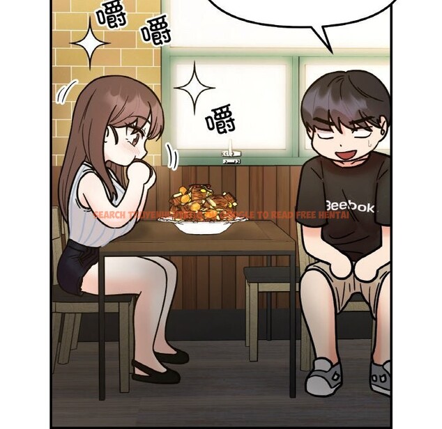 查看漫画她才不是我姊姊 - 第47話 - sayhentaiz.net中的2746693图片 查看漫画她才不是我姊姊 - 第47話 - sayhentaiz.net中的2746693图片