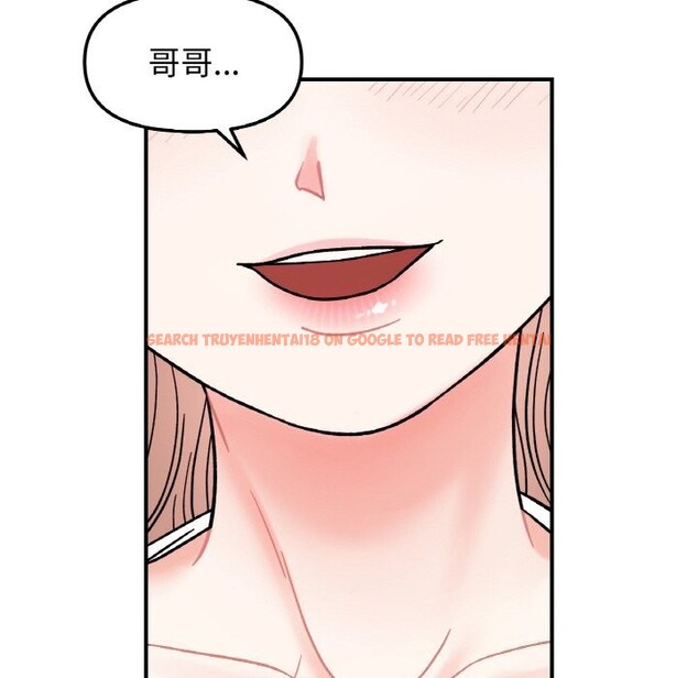查看漫画她才不是我姊姊 - 第47話 - sayhentaiz.net中的2746701图片 查看漫画她才不是我姊姊 - 第47話 - sayhentaiz.net中的2746701图片