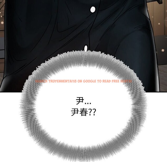 查看漫画她才不是我姊姊 - 第47話 - sayhentaiz.net中的2746705图片 查看漫画她才不是我姊姊 - 第47話 - sayhentaiz.net中的2746705图片