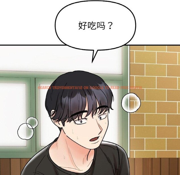 查看漫画她才不是我姊姊 - 第48話 - sayhentaiz.net中的2772637图片 查看漫画她才不是我姊姊 - 第48話 - sayhentaiz.net中的2772637图片