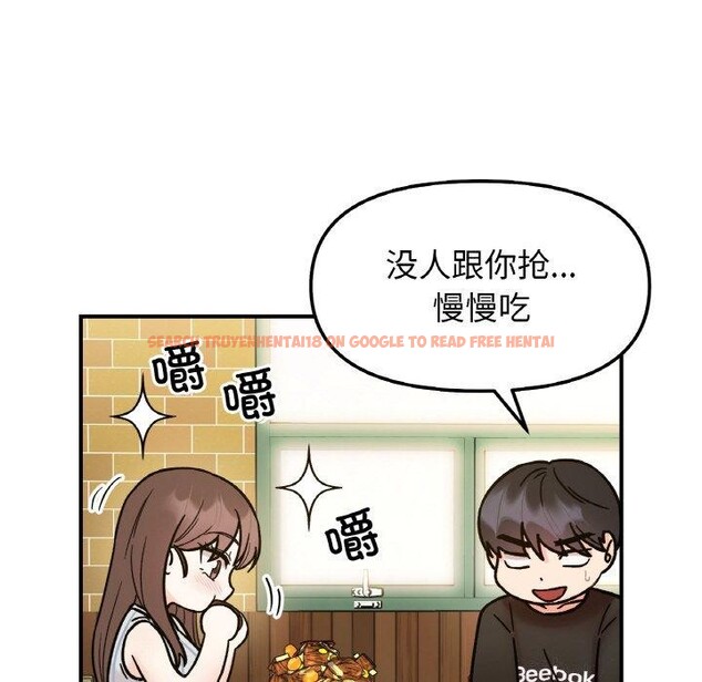 查看漫画她才不是我姊姊 - 第48話 - sayhentaiz.net中的2772639图片 查看漫画她才不是我姊姊 - 第48話 - sayhentaiz.net中的2772639图片