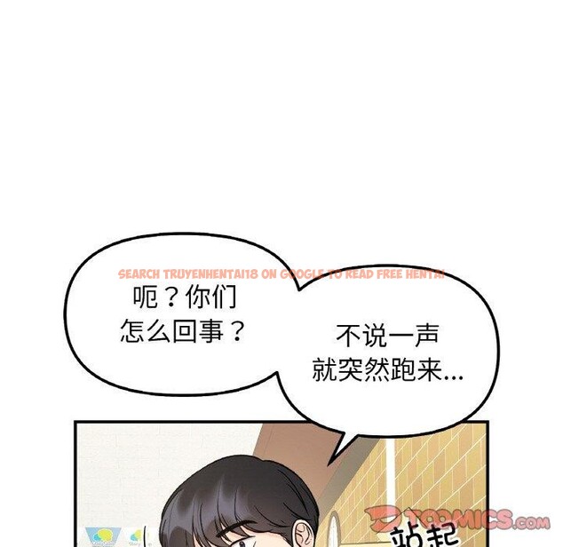 查看漫画她才不是我姊姊 - 第48話 - sayhentaiz.net中的2772643图片 查看漫画她才不是我姊姊 - 第48話 - sayhentaiz.net中的2772643图片
