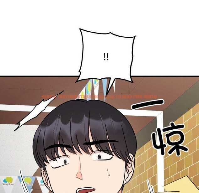 查看漫画她才不是我姊姊 - 第48話 - sayhentaiz.net中的2772645图片 查看漫画她才不是我姊姊 - 第48話 - sayhentaiz.net中的2772645图片