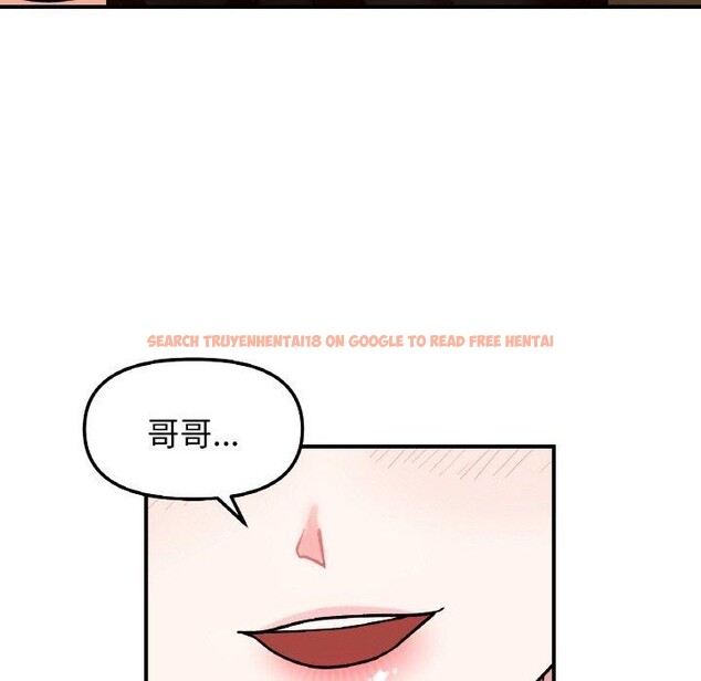 查看漫画她才不是我姊姊 - 第48話 - sayhentaiz.net中的2772647图片 查看漫画她才不是我姊姊 - 第48話 - sayhentaiz.net中的2772647图片