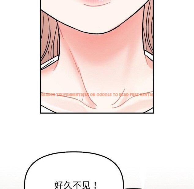 查看漫画她才不是我姊姊 - 第48話 - sayhentaiz.net中的2772648图片 查看漫画她才不是我姊姊 - 第48話 - sayhentaiz.net中的2772648图片