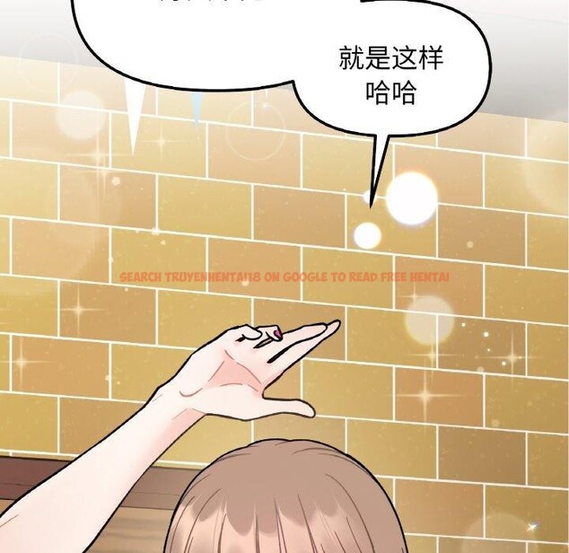 查看漫画她才不是我姊姊 - 第48話 - sayhentaiz.net中的2772649图片 查看漫画她才不是我姊姊 - 第48話 - sayhentaiz.net中的2772649图片