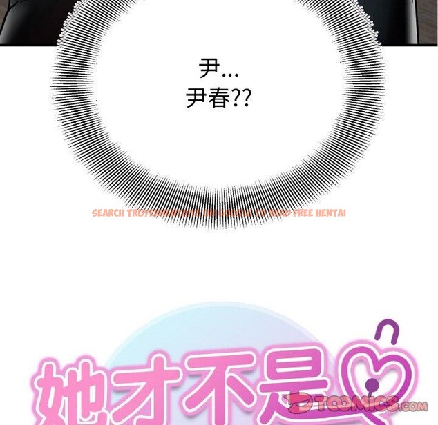 查看漫画她才不是我姊姊 - 第48話 - sayhentaiz.net中的2772652图片 查看漫画她才不是我姊姊 - 第48話 - sayhentaiz.net中的2772652图片