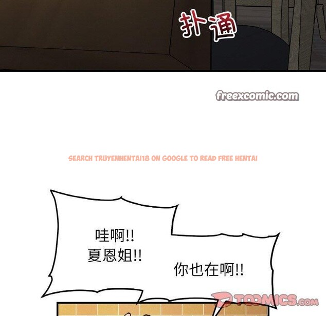 查看漫画她才不是我姊姊 - 第48話 - sayhentaiz.net中的2772661图片 查看漫画她才不是我姊姊 - 第48話 - sayhentaiz.net中的2772661图片