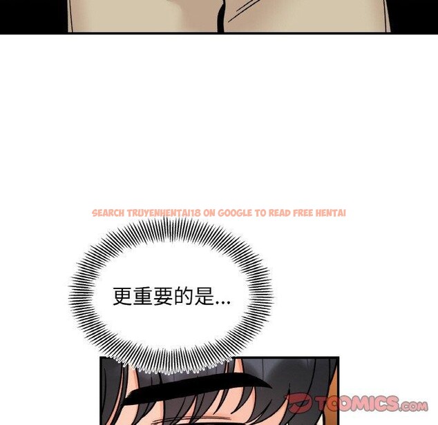 查看漫画她才不是我姊姊 - 第48話 - sayhentaiz.net中的2772670图片 查看漫画她才不是我姊姊 - 第48話 - sayhentaiz.net中的2772670图片