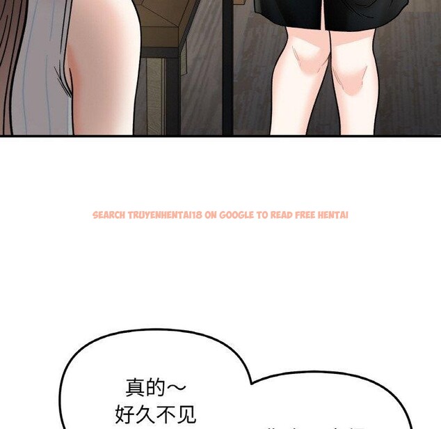 查看漫画她才不是我姊姊 - 第48話 - sayhentaiz.net中的2772678图片 查看漫画她才不是我姊姊 - 第48話 - sayhentaiz.net中的2772678图片