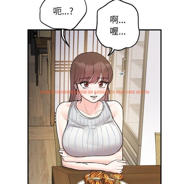 查看漫画她才不是我姊姊 - 第48話 - sayhentaiz.net中的2772681图片 查看漫画她才不是我姊姊 - 第48話 - sayhentaiz.net中的2772681图片