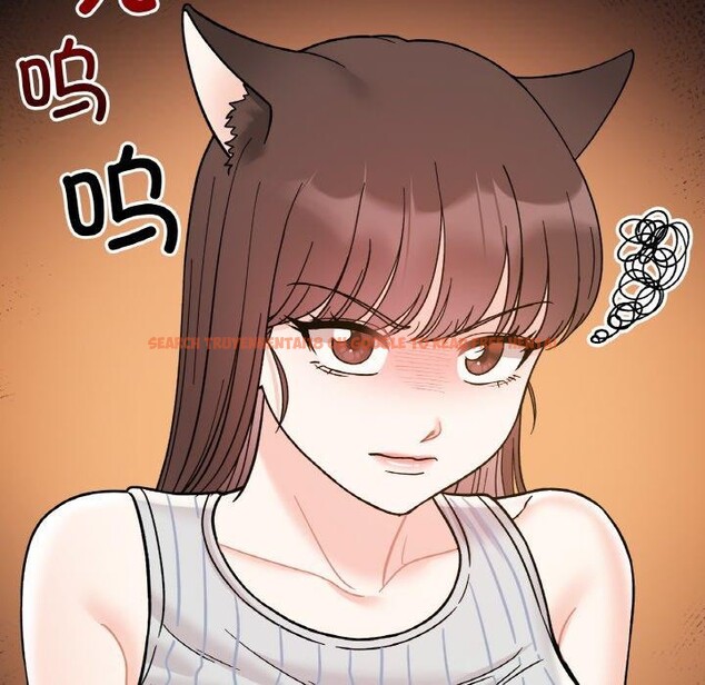 查看漫画她才不是我姊姊 - 第48話 - sayhentaiz.net中的2772683图片 查看漫画她才不是我姊姊 - 第48話 - sayhentaiz.net中的2772683图片
