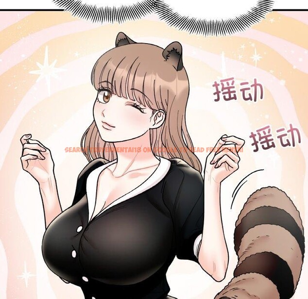 查看漫画她才不是我姊姊 - 第48話 - sayhentaiz.net中的2772685图片 查看漫画她才不是我姊姊 - 第48話 - sayhentaiz.net中的2772685图片