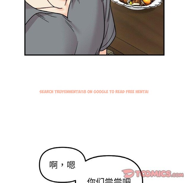 查看漫画她才不是我姊姊 - 第48話 - sayhentaiz.net中的2772688图片 查看漫画她才不是我姊姊 - 第48話 - sayhentaiz.net中的2772688图片