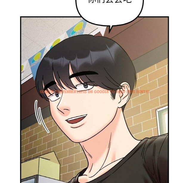 查看漫画她才不是我姊姊 - 第48話 - sayhentaiz.net中的2772689图片 查看漫画她才不是我姊姊 - 第48話 - sayhentaiz.net中的2772689图片