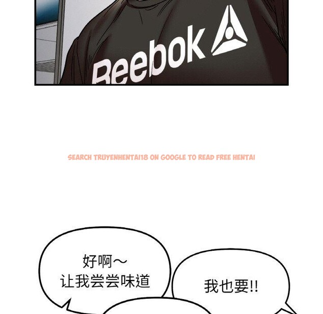 查看漫画她才不是我姊姊 - 第48話 - sayhentaiz.net中的2772690图片 查看漫画她才不是我姊姊 - 第48話 - sayhentaiz.net中的2772690图片