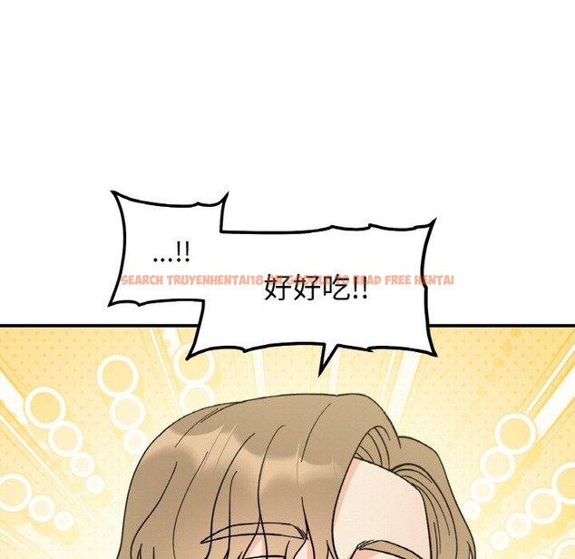 查看漫画她才不是我姊姊 - 第48話 - sayhentaiz.net中的2772694图片 查看漫画她才不是我姊姊 - 第48話 - sayhentaiz.net中的2772694图片