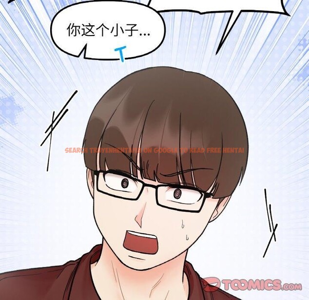 查看漫画她才不是我姊姊 - 第48話 - sayhentaiz.net中的2772697图片 查看漫画她才不是我姊姊 - 第48話 - sayhentaiz.net中的2772697图片
