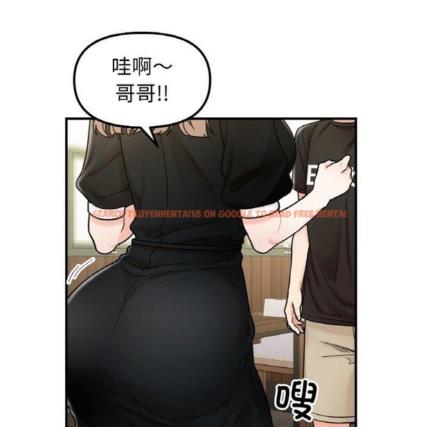 查看漫画她才不是我姊姊 - 第48話 - sayhentaiz.net中的2772699图片 查看漫画她才不是我姊姊 - 第48話 - sayhentaiz.net中的2772699图片