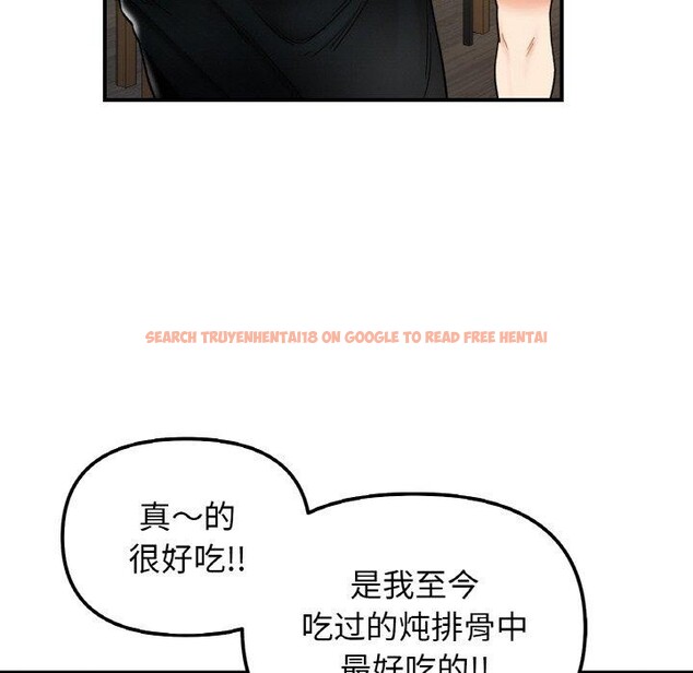 查看漫画她才不是我姊姊 - 第48話 - sayhentaiz.net中的2772700图片 查看漫画她才不是我姊姊 - 第48話 - sayhentaiz.net中的2772700图片