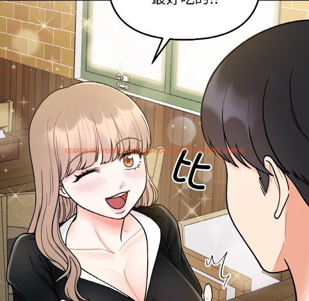 查看漫画她才不是我姊姊 - 第48話 - sayhentaiz.net中的2772701图片 查看漫画她才不是我姊姊 - 第48話 - sayhentaiz.net中的2772701图片