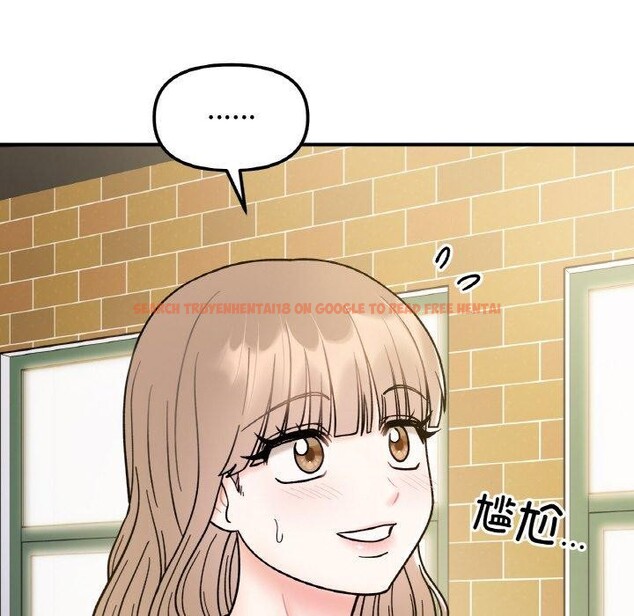 查看漫画她才不是我姊姊 - 第48話 - sayhentaiz.net中的2772705图片 查看漫画她才不是我姊姊 - 第48話 - sayhentaiz.net中的2772705图片