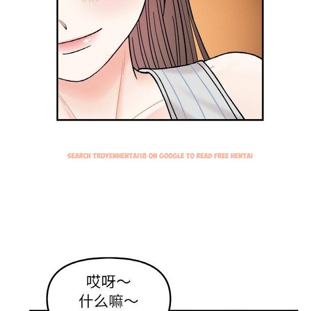 查看漫画她才不是我姊姊 - 第48話 - sayhentaiz.net中的2772712图片 查看漫画她才不是我姊姊 - 第48話 - sayhentaiz.net中的2772712图片