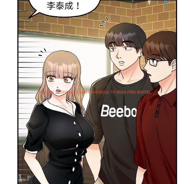 查看漫画她才不是我姊姊 - 第48話 - sayhentaiz.net中的2772713图片 查看漫画她才不是我姊姊 - 第48話 - sayhentaiz.net中的2772713图片