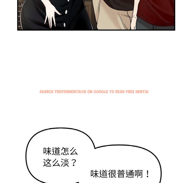 查看漫画她才不是我姊姊 - 第48話 - sayhentaiz.net中的2772714图片 查看漫画她才不是我姊姊 - 第48話 - sayhentaiz.net中的2772714图片