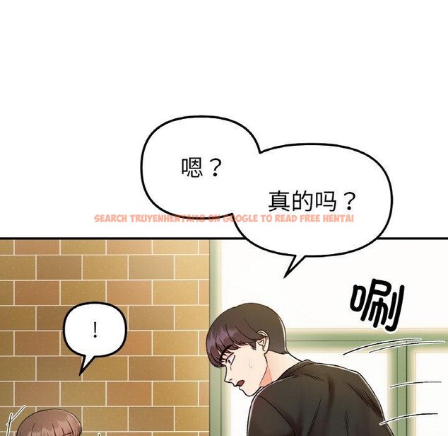 查看漫画她才不是我姊姊 - 第48話 - sayhentaiz.net中的2772717图片 查看漫画她才不是我姊姊 - 第48話 - sayhentaiz.net中的2772717图片