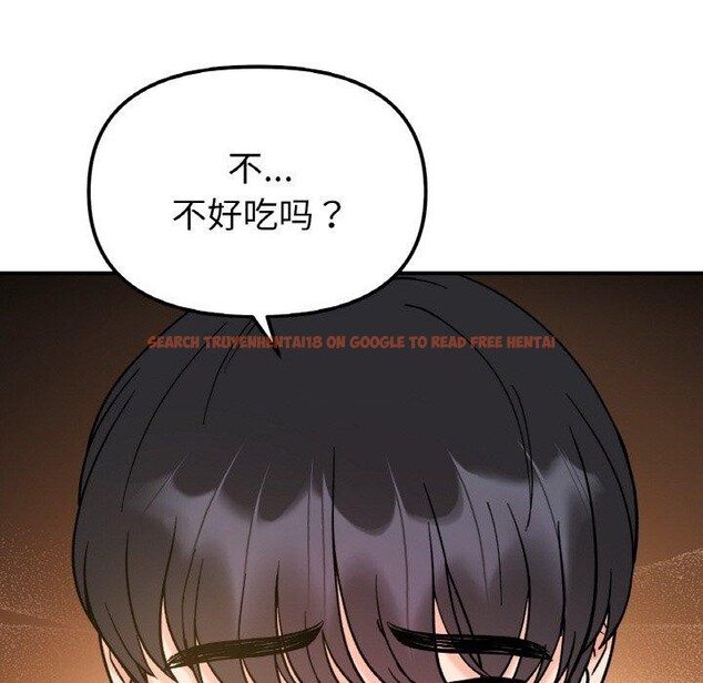 查看漫画她才不是我姊姊 - 第48話 - sayhentaiz.net中的2772719图片 查看漫画她才不是我姊姊 - 第48話 - sayhentaiz.net中的2772719图片