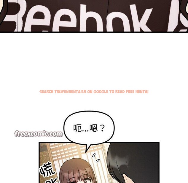 查看漫画她才不是我姊姊 - 第48話 - sayhentaiz.net中的2772721图片 查看漫画她才不是我姊姊 - 第48話 - sayhentaiz.net中的2772721图片