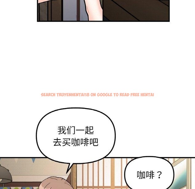 查看漫画她才不是我姊姊 - 第48話 - sayhentaiz.net中的2772738图片 查看漫画她才不是我姊姊 - 第48話 - sayhentaiz.net中的2772738图片