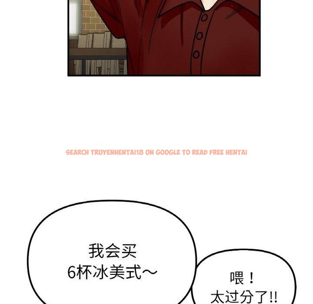 查看漫画她才不是我姊姊 - 第48話 - sayhentaiz.net中的2772748图片 查看漫画她才不是我姊姊 - 第48話 - sayhentaiz.net中的2772748图片